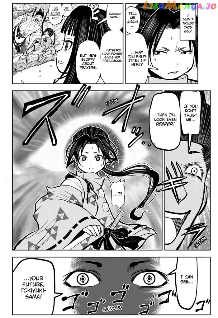 The Elusive Samurai Chapter 1 image 19_optimized